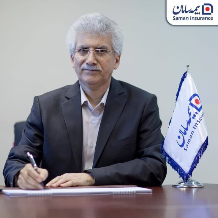 بیمه سامان مجوز صدور "بیمه‌نامه حق مالکیت ساختمان مسکونی" را دریافت کرد